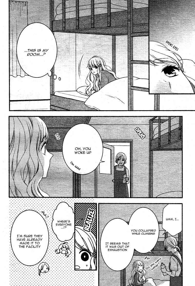 Page 14 Chapter 12 Honey Come Honey