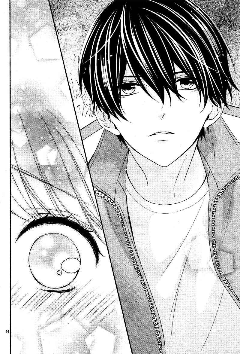 Page 18 Chapter 12 Honey Come Honey