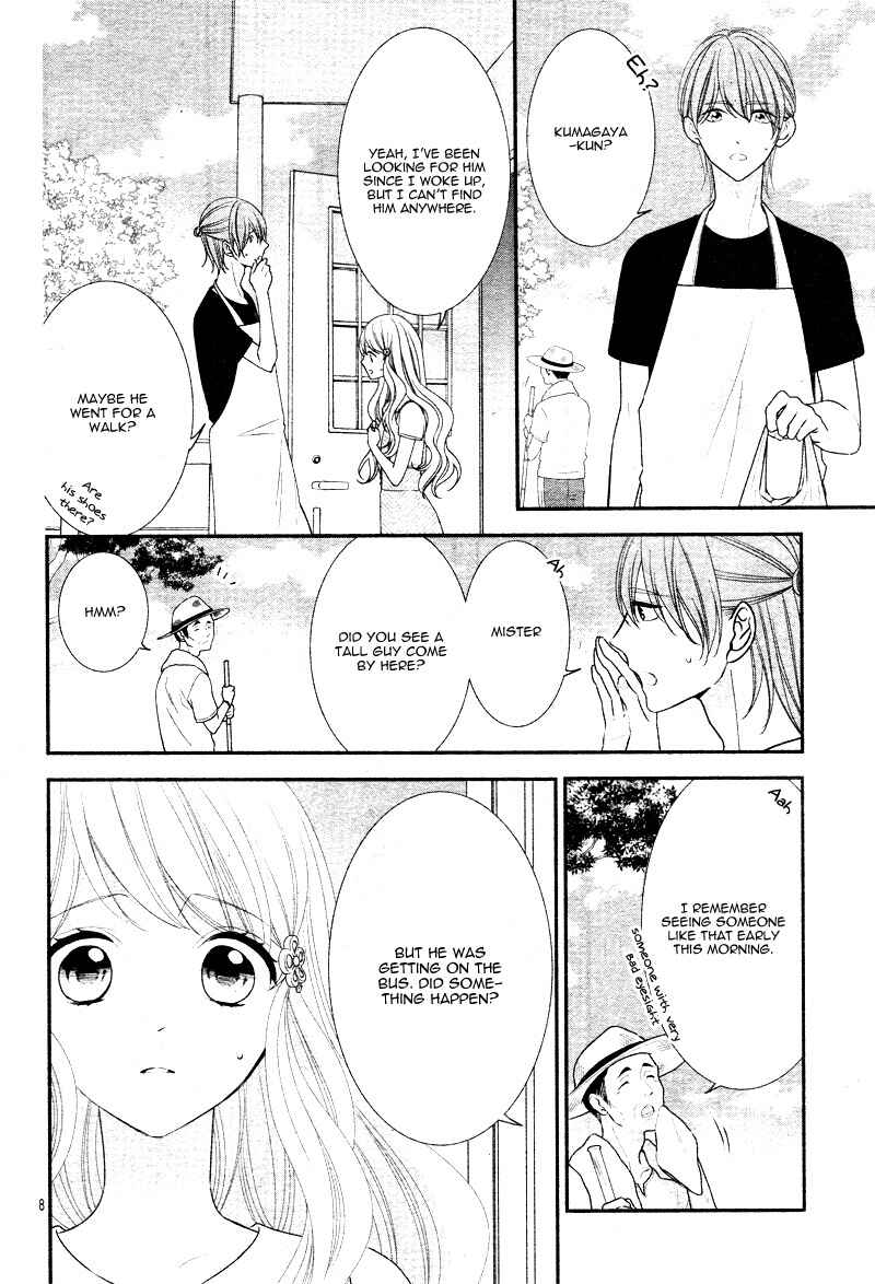 Page 12 Chapter 29 Honey Come Honey
