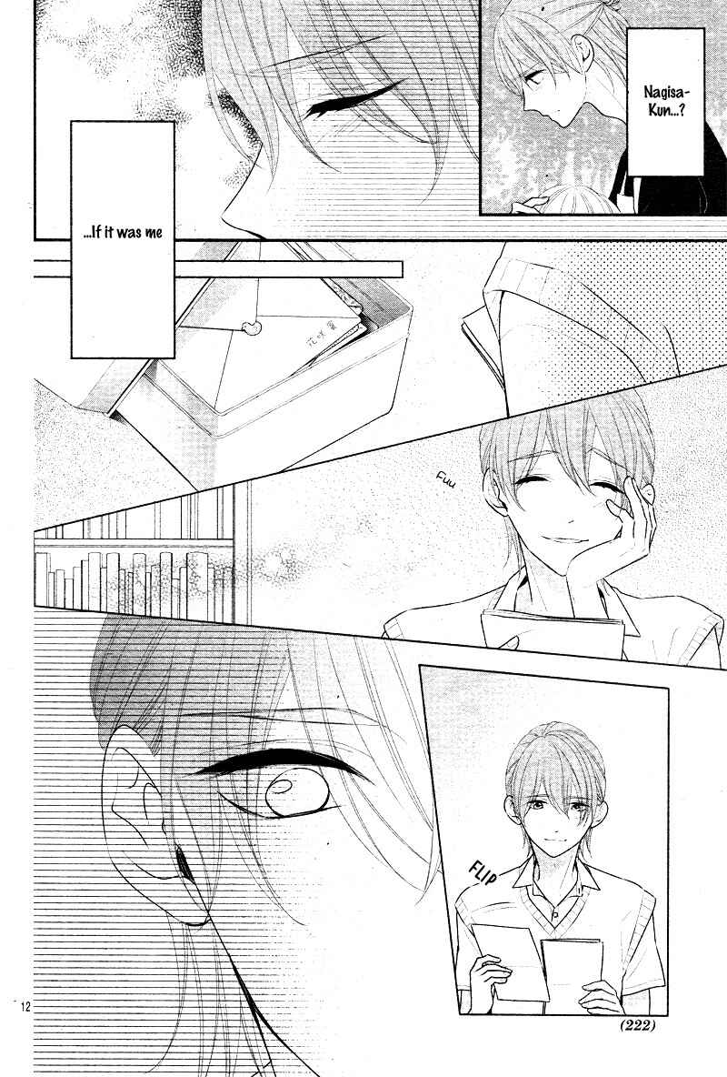 Page 16 Chapter 29 Honey Come Honey