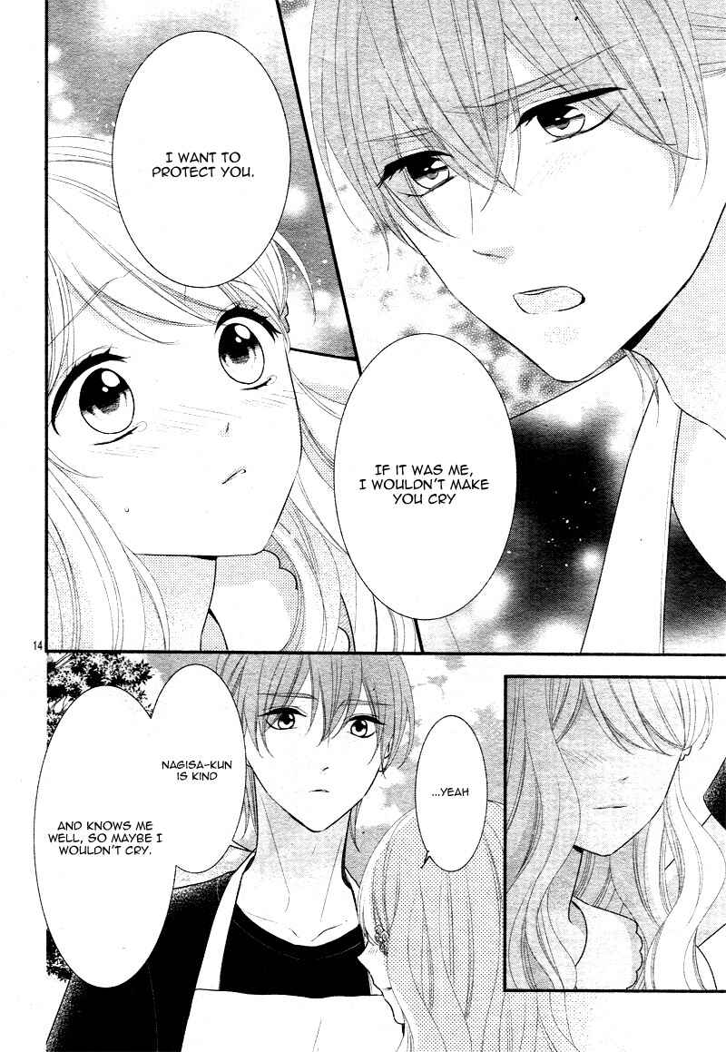 Page 18 Chapter 29 Honey Come Honey