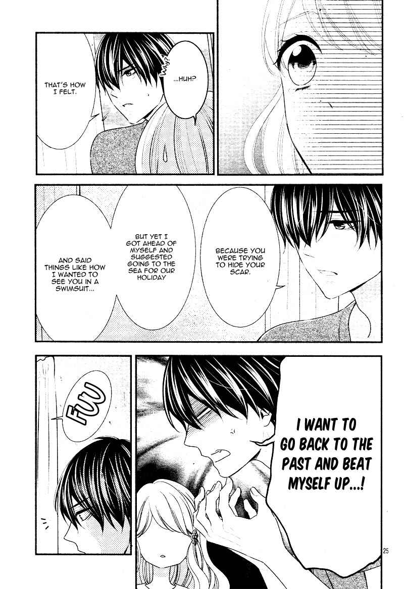 Page 29 Chapter 29 Honey Come Honey