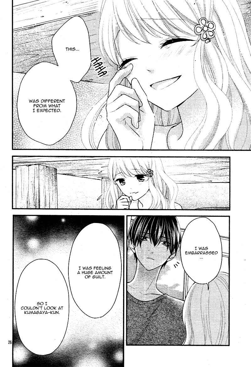 Page 30 Chapter 29 Honey Come Honey