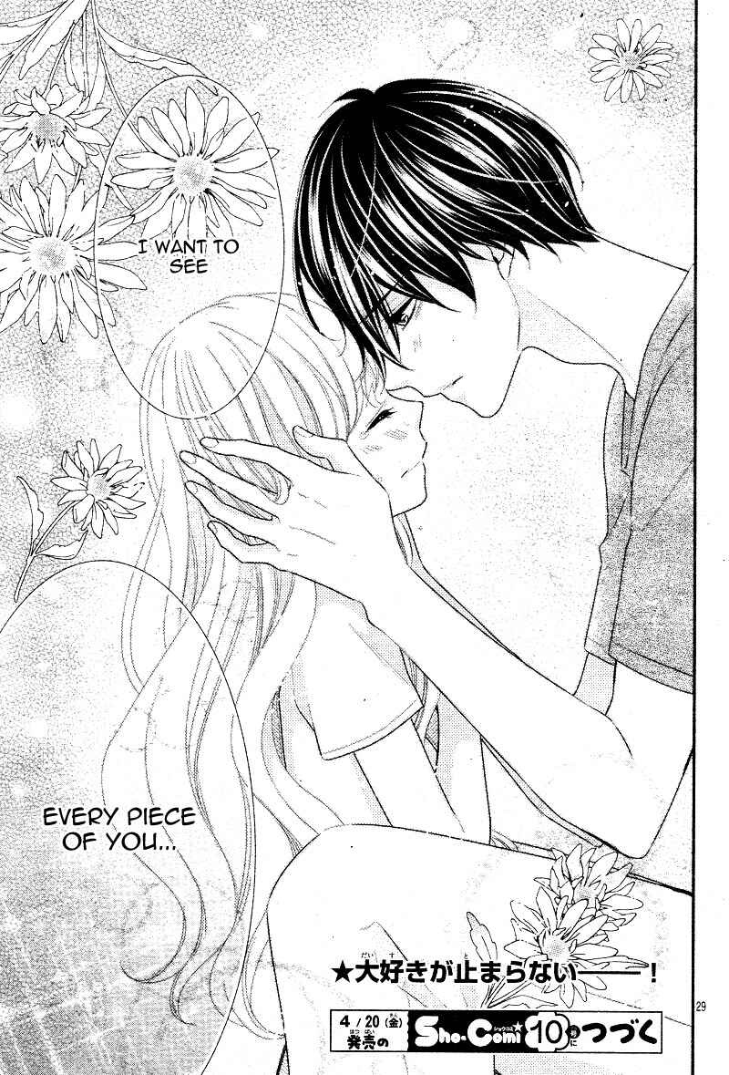 Page 33 Chapter 29 Honey Come Honey