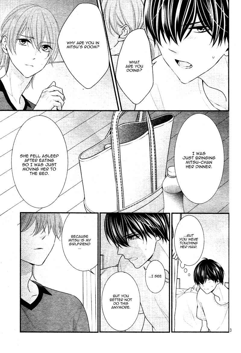 Page 7 Chapter 29 Honey Come Honey