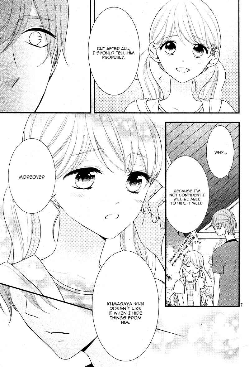 Page 12 Chapter 27 Honey Come Honey