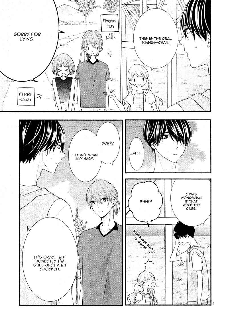 Page 14 Chapter 27 Honey Come Honey