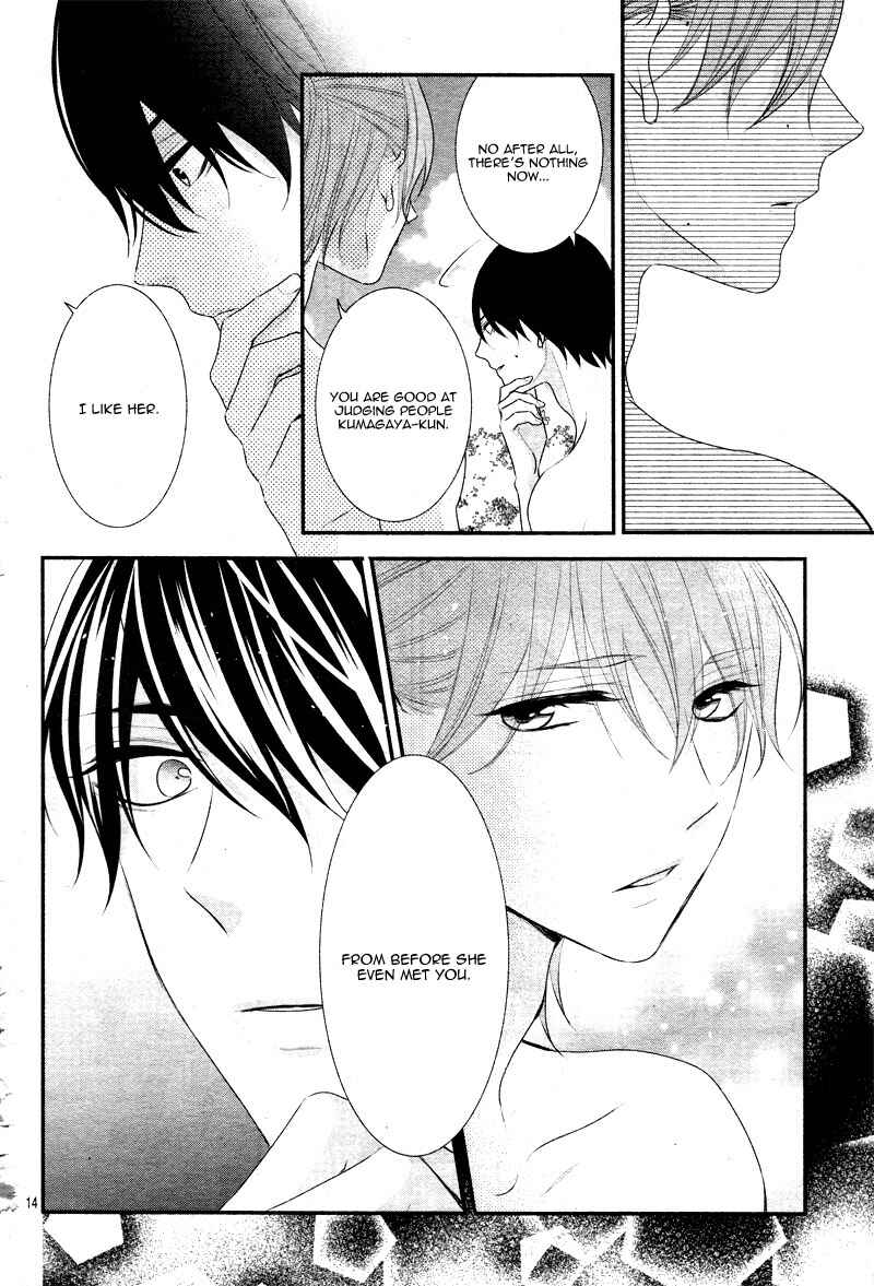Page 19 Chapter 27 Honey Come Honey