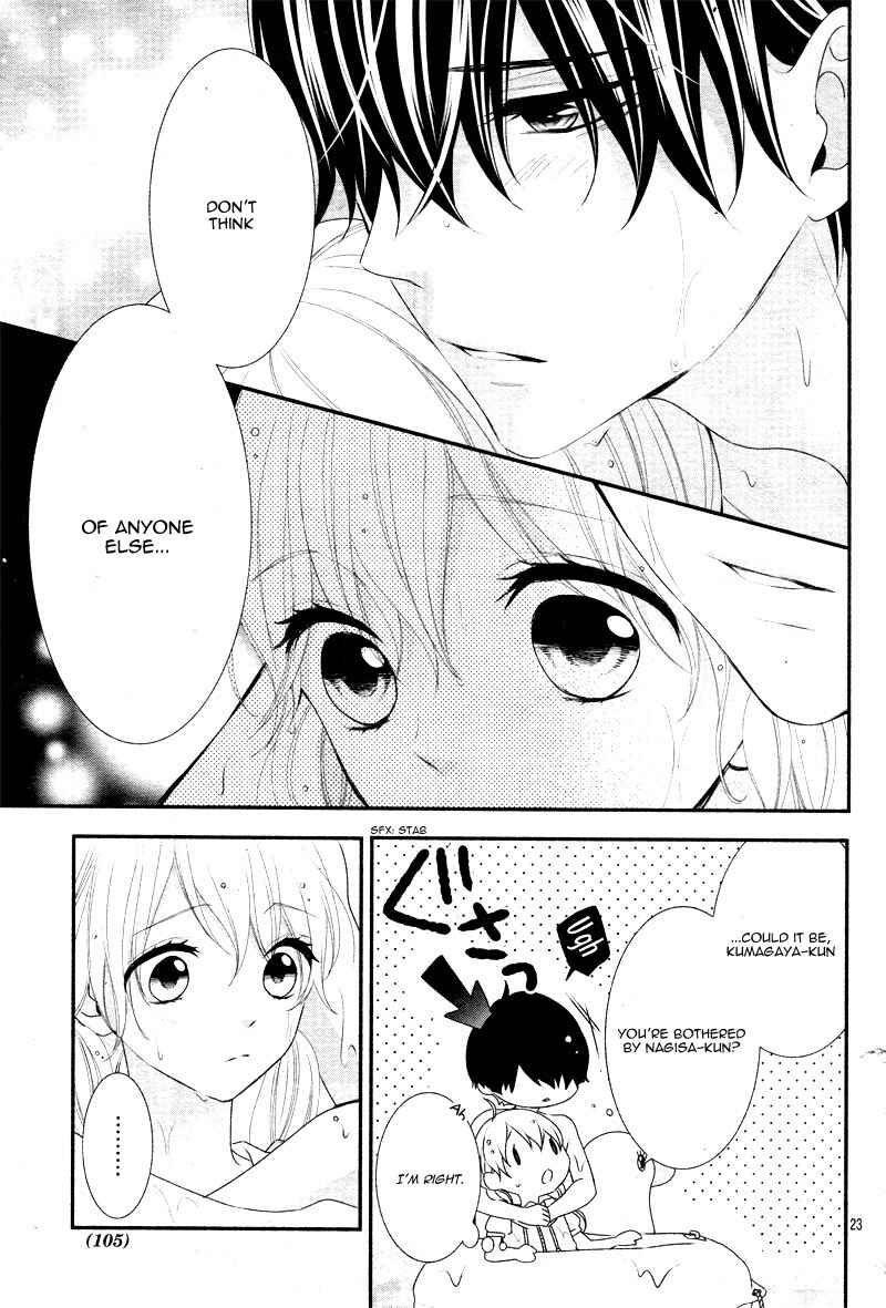 Page 28 Chapter 27 Honey Come Honey