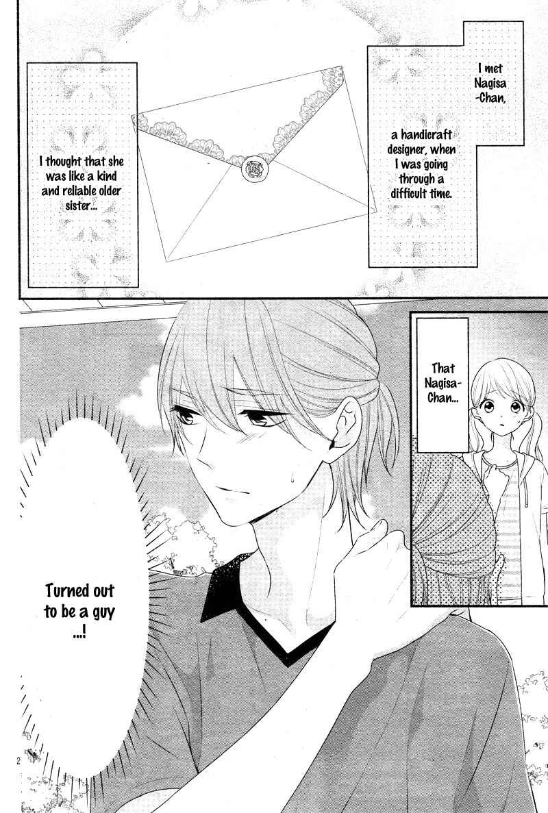 Page 7 Chapter 27 Honey Come Honey