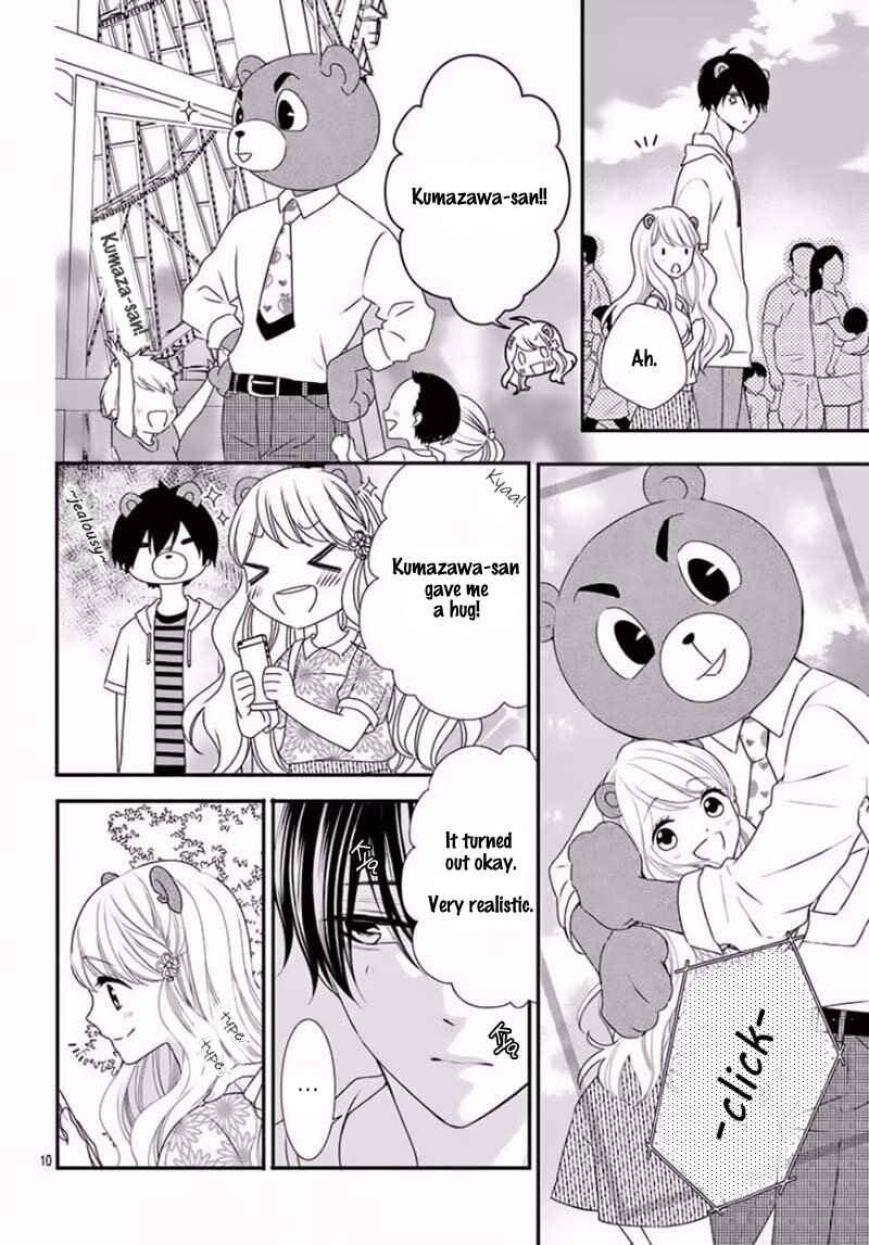 Page 11 Chapter 19 Honey Come Honey