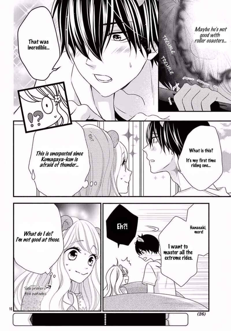 Page 17 Chapter 19 Honey Come Honey