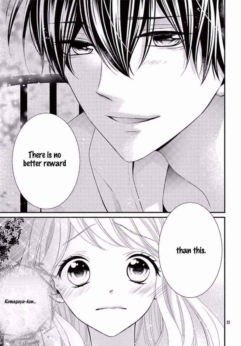 Page 24 Chapter 19 Honey Come Honey