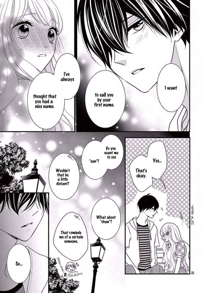 Page 26 Chapter 19 Honey Come Honey