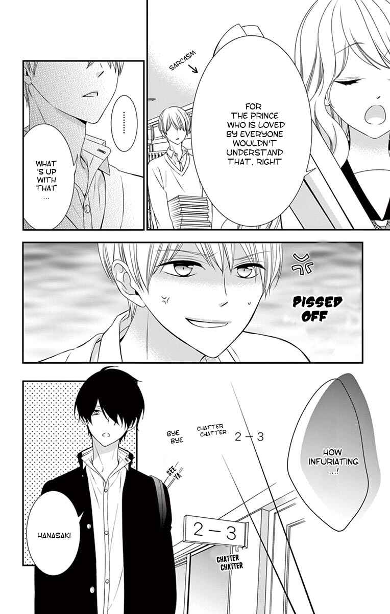 Page 19 Chapter 5 Honey Come Honey