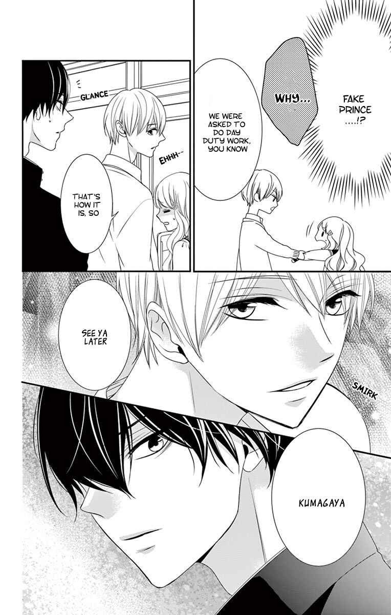 Page 21 Chapter 5 Honey Come Honey