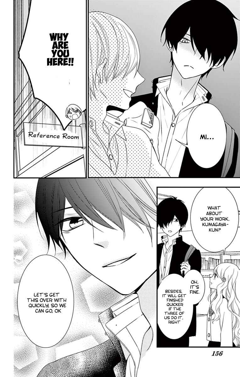 Page 23 Chapter 5 Honey Come Honey