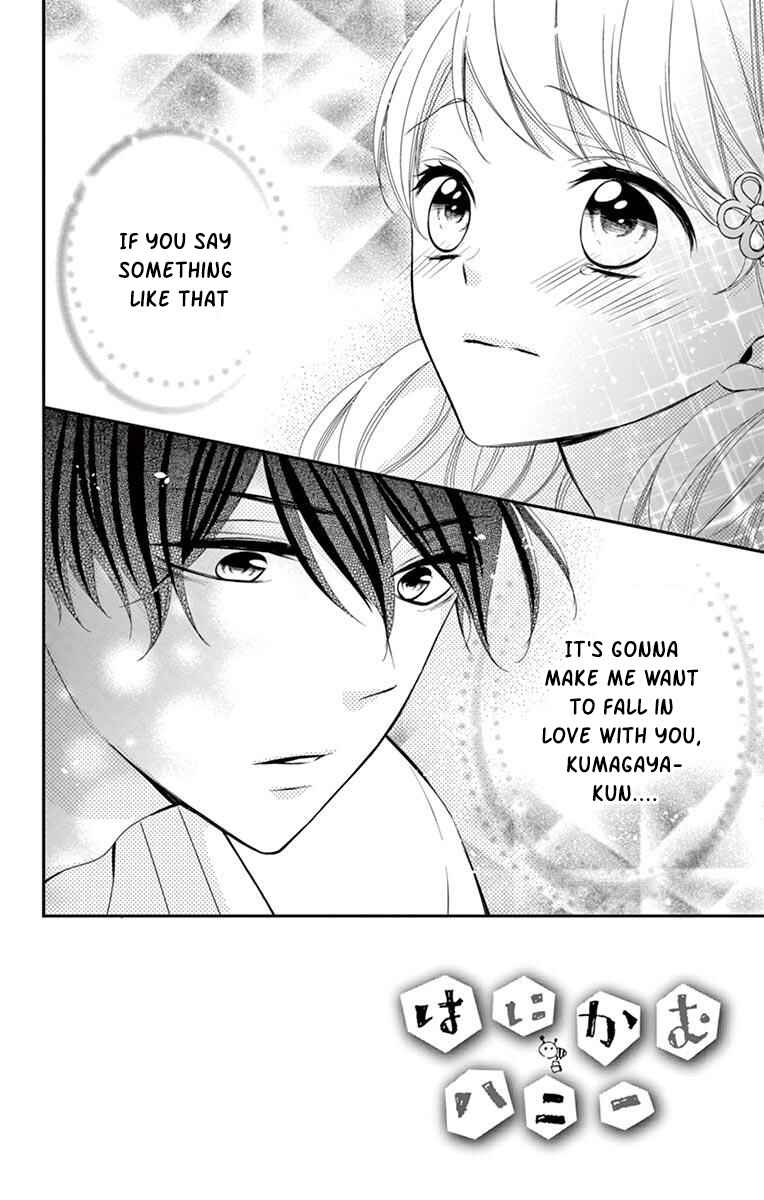 Page 3 Chapter 5 Honey Come Honey