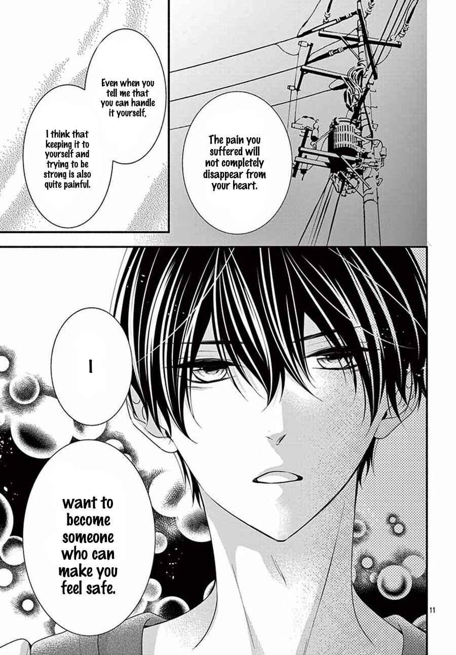 Page 12 Chapter 22 Honey Come Honey