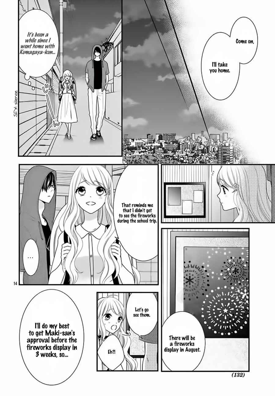 Page 16 Chapter 22 Honey Come Honey