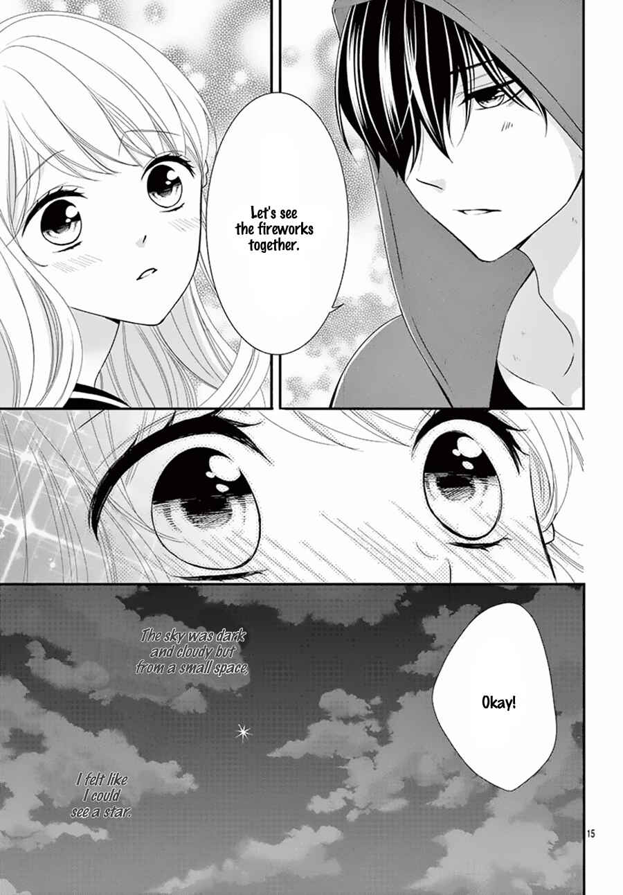Page 17 Chapter 22 Honey Come Honey