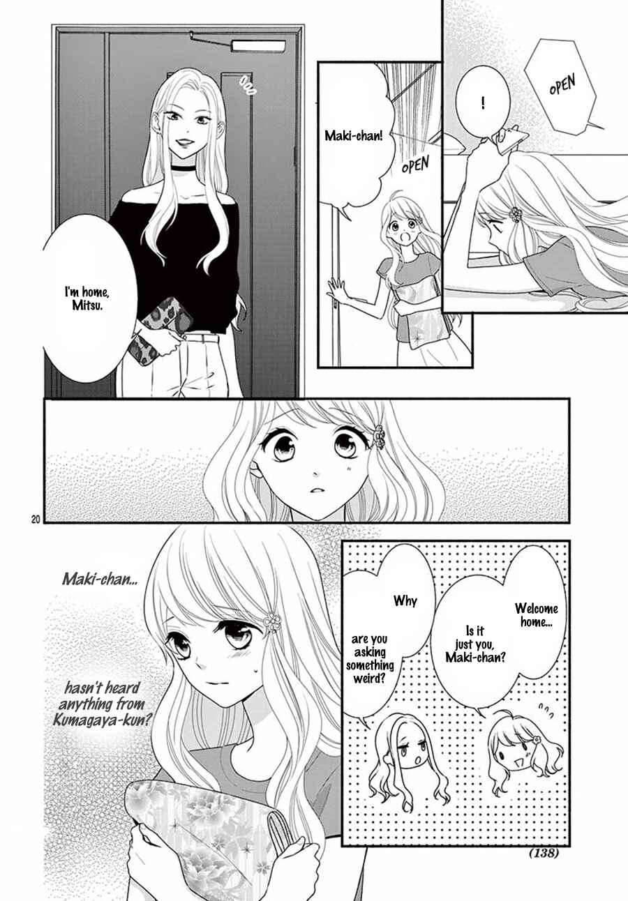 Page 22 Chapter 22 Honey Come Honey