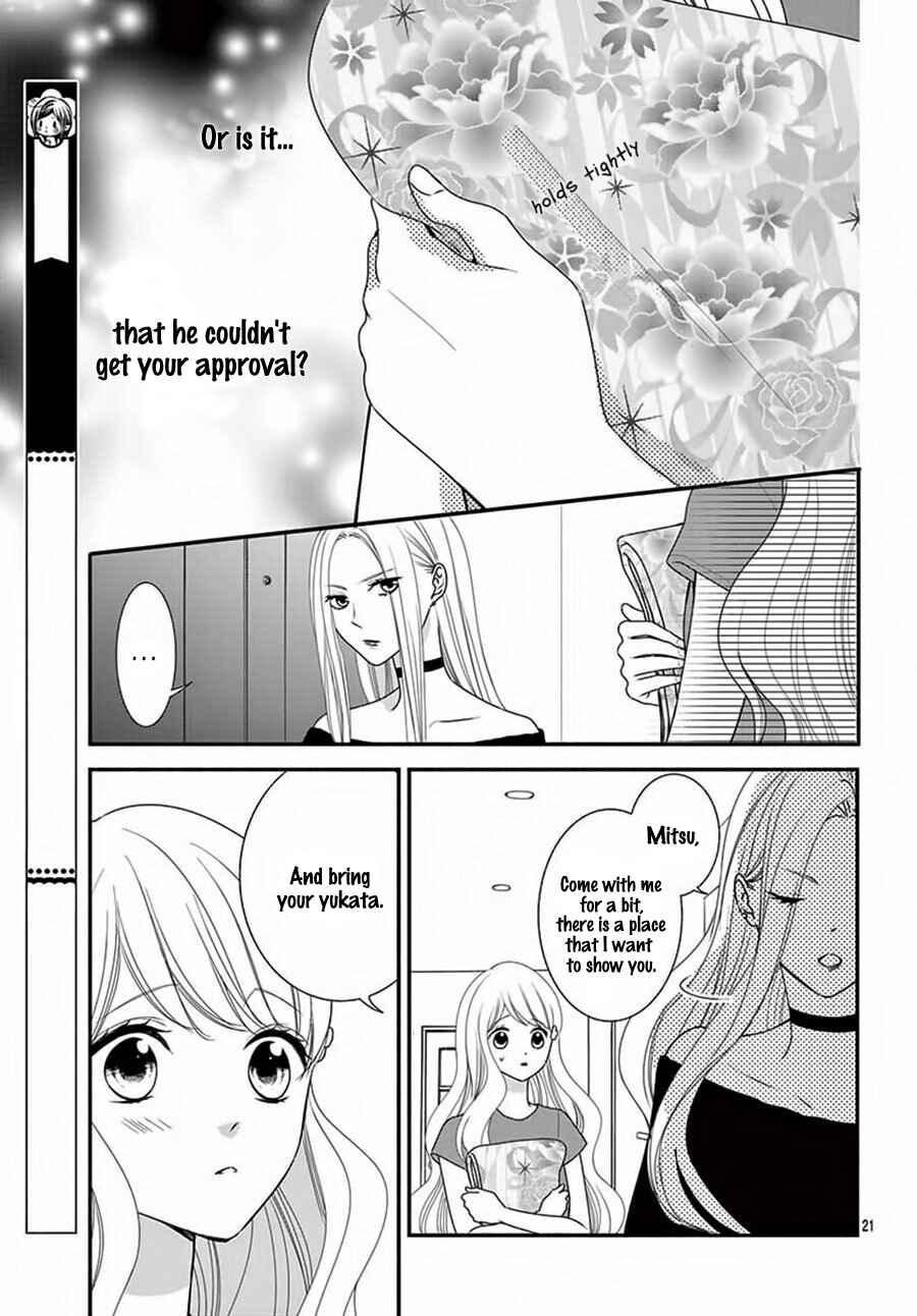 Page 23 Chapter 22 Honey Come Honey