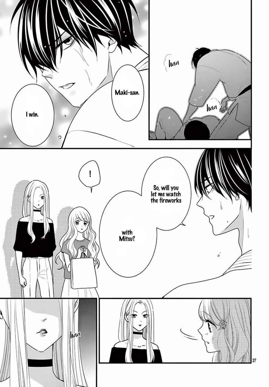 Page 29 Chapter 22 Honey Come Honey