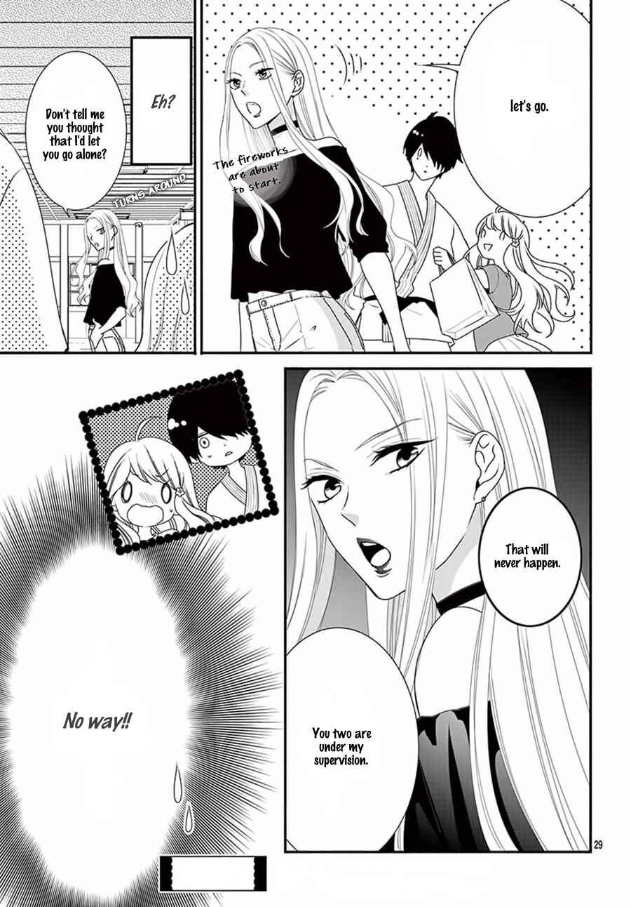 Page 31 Chapter 22 Honey Come Honey