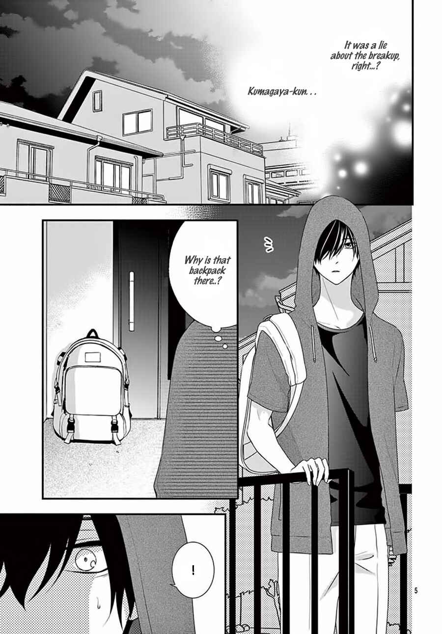Page 6 Chapter 22 Honey Come Honey