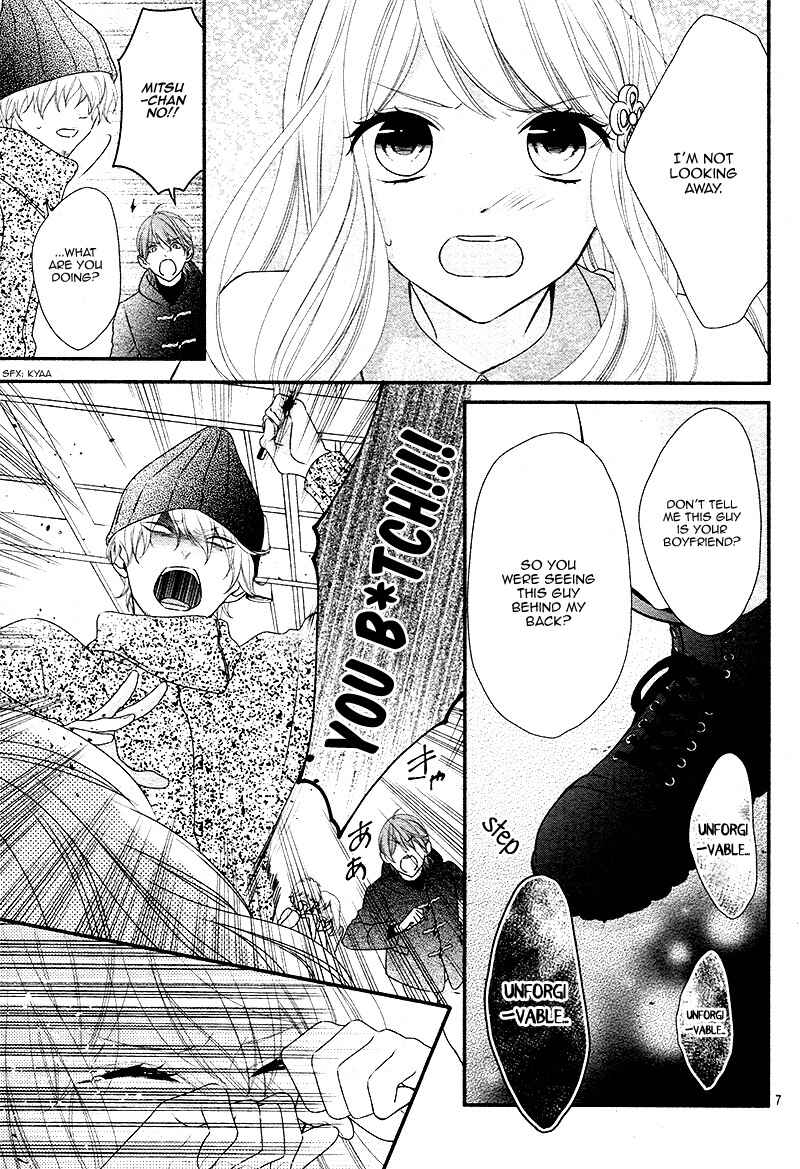 Page 12 Chapter 35 Honey Come Honey