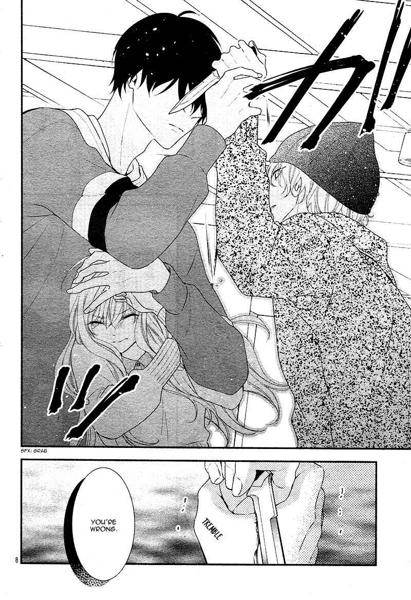 Page 13 Chapter 35 Honey Come Honey