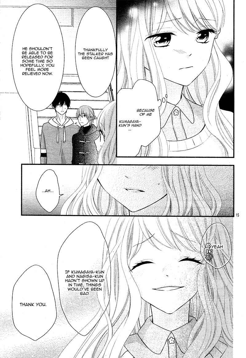 Page 20 Chapter 35 Honey Come Honey