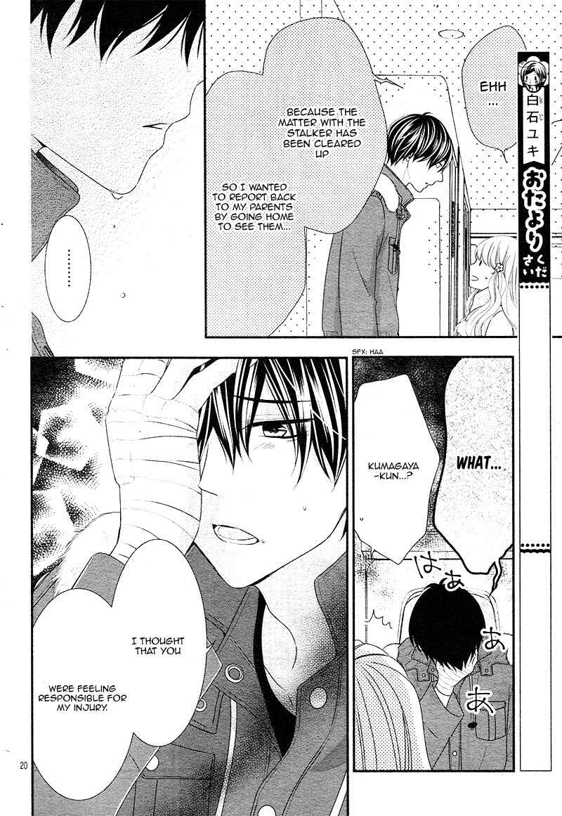 Page 25 Chapter 35 Honey Come Honey