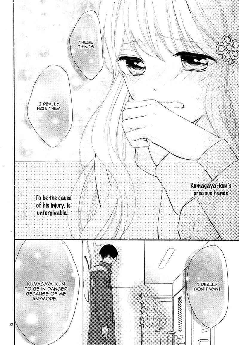 Page 27 Chapter 35 Honey Come Honey