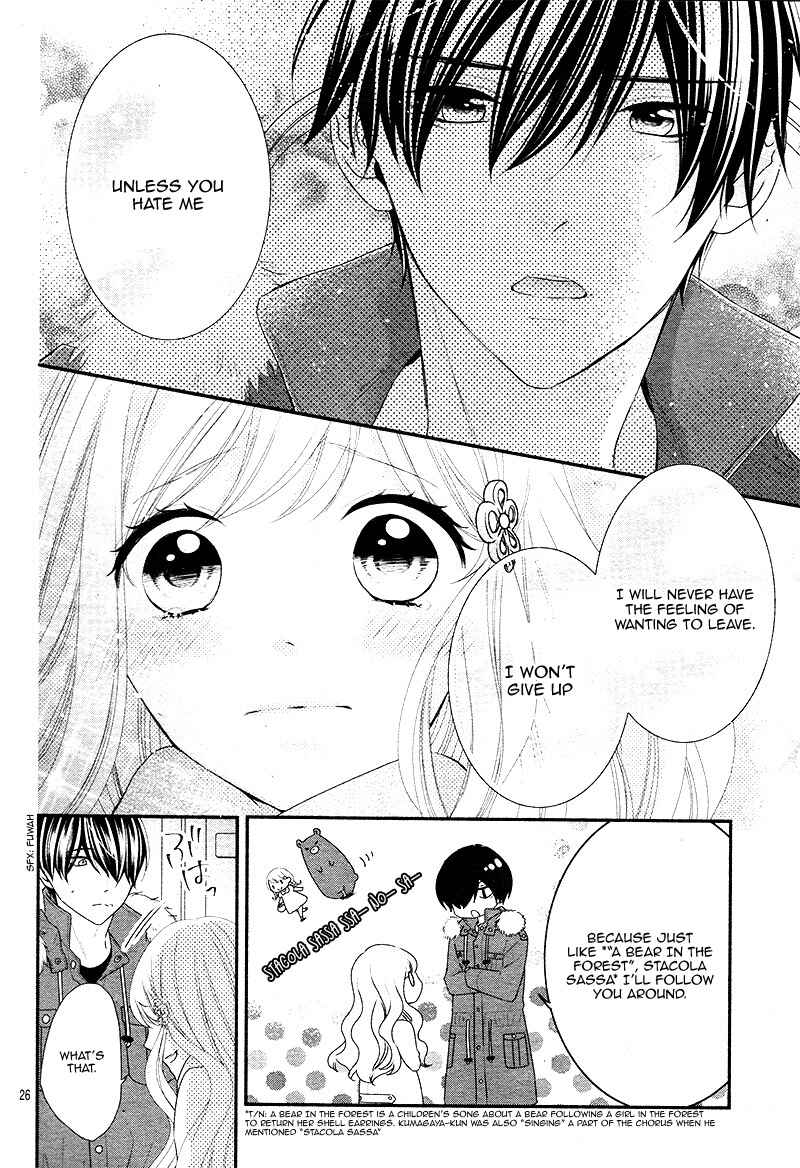 Page 31 Chapter 35 Honey Come Honey