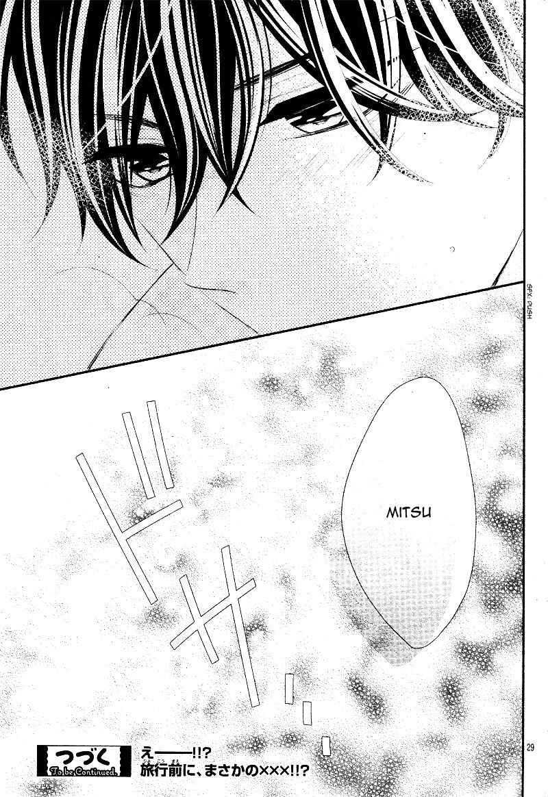 Page 33 Chapter 24 Honey Come Honey