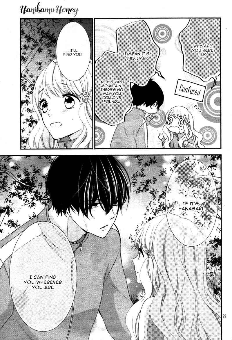 Page 29 Chapter 10 Honey Come Honey