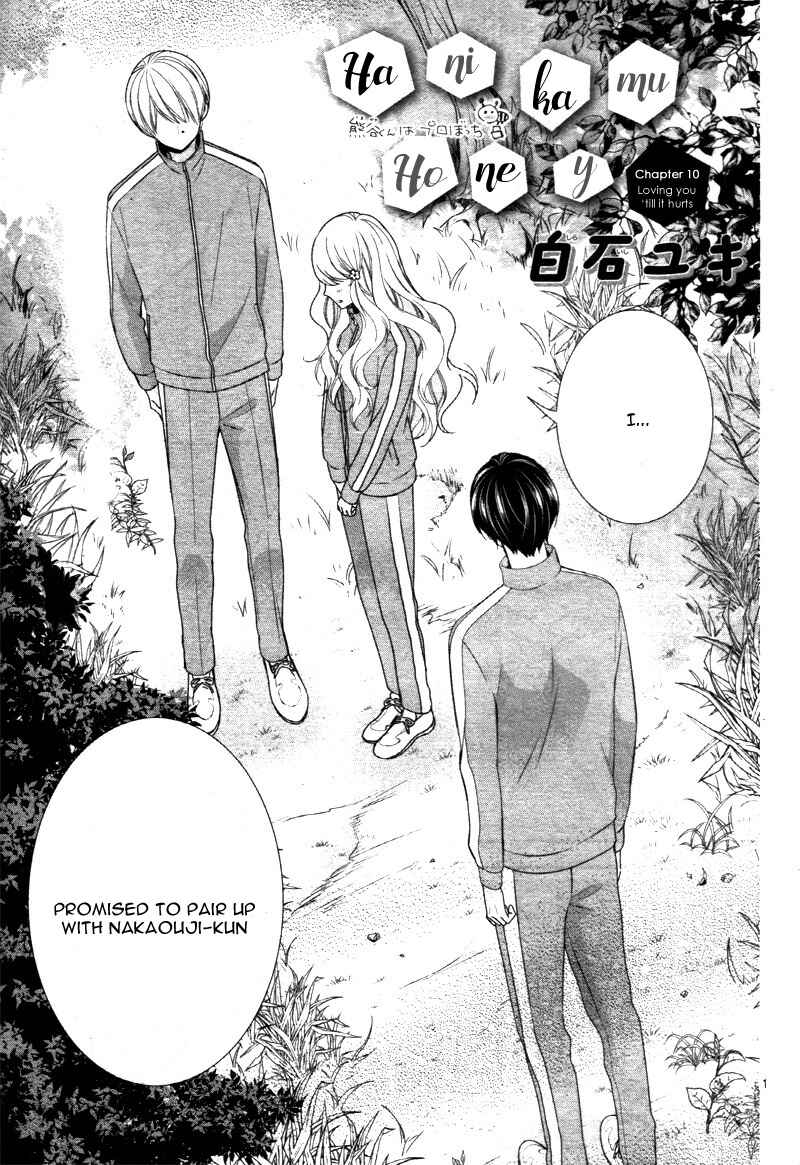 Page 5 Chapter 10 Honey Come Honey