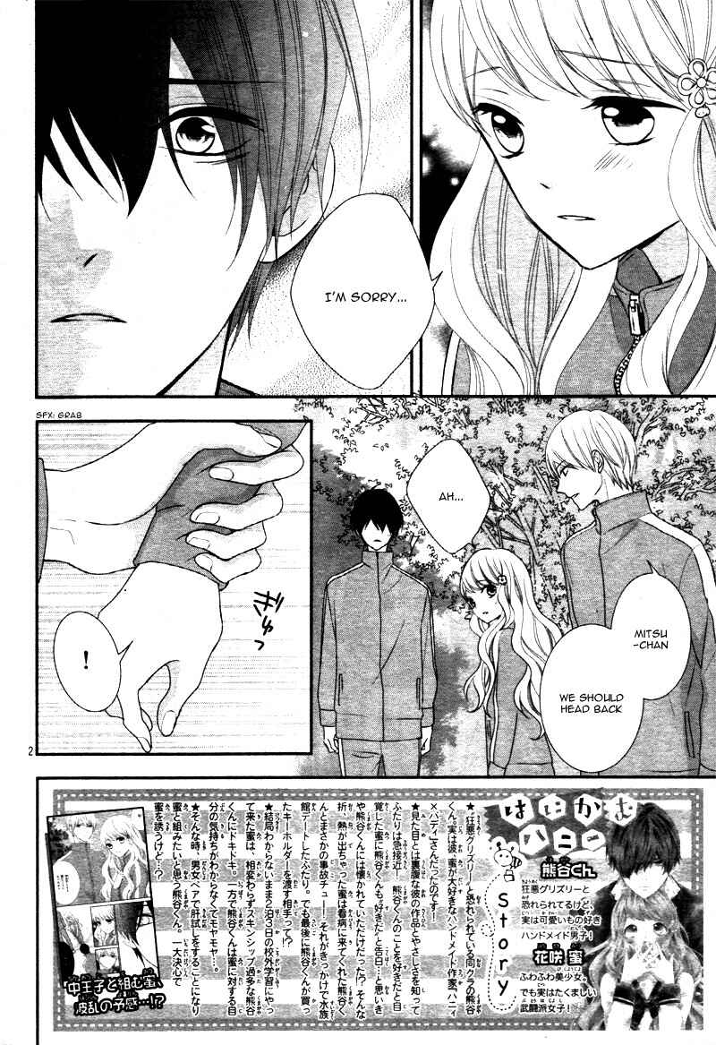 Page 6 Chapter 10 Honey Come Honey