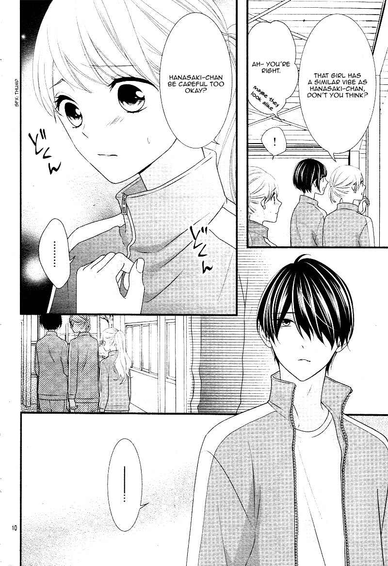Page 14 Chapter 33 Honey Come Honey