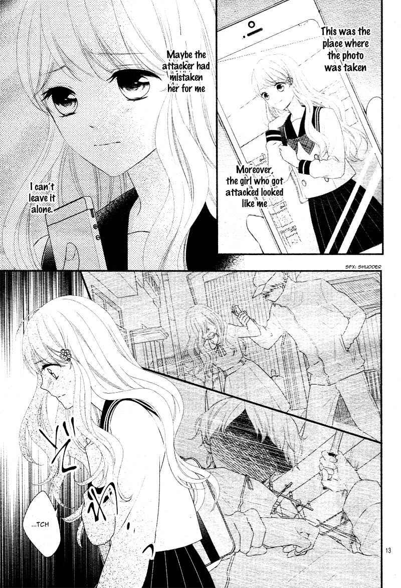 Page 17 Chapter 33 Honey Come Honey
