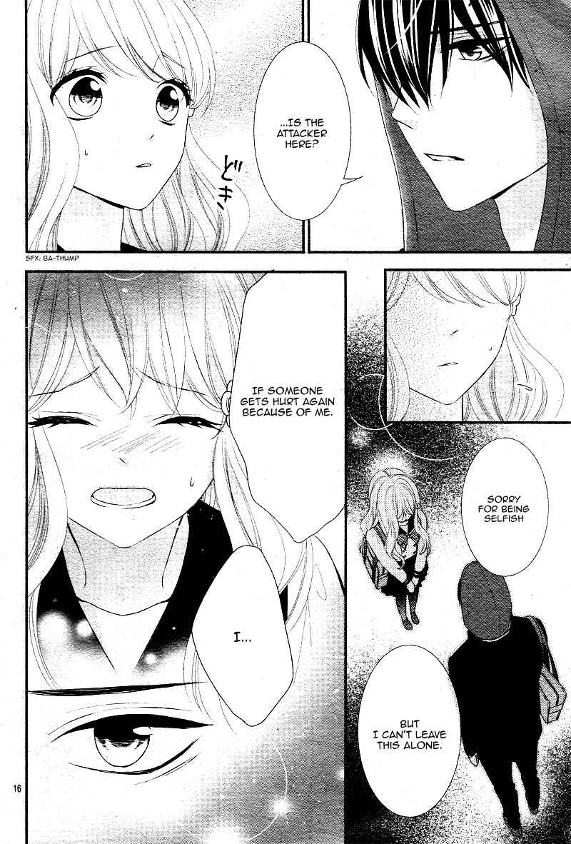 Page 20 Chapter 33 Honey Come Honey
