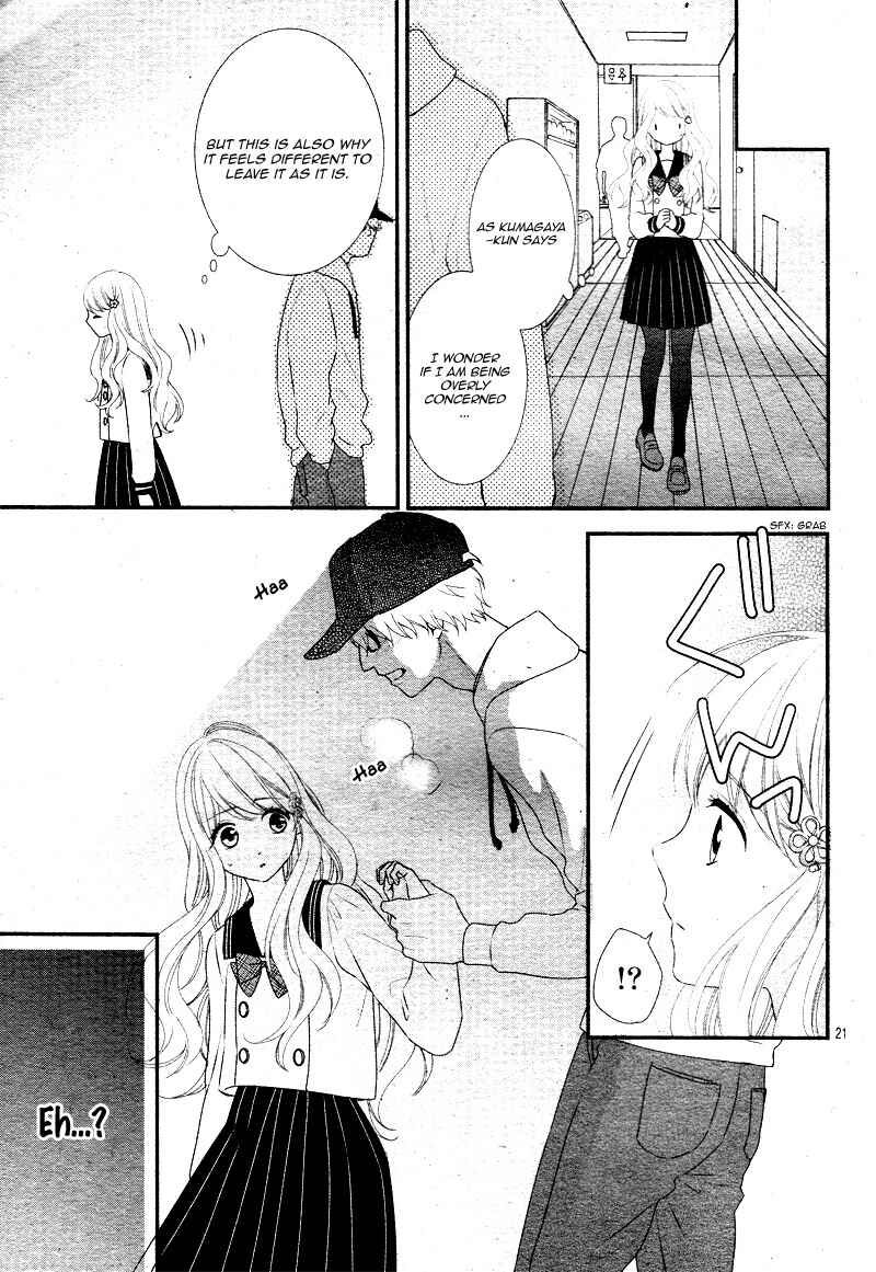 Page 25 Chapter 33 Honey Come Honey