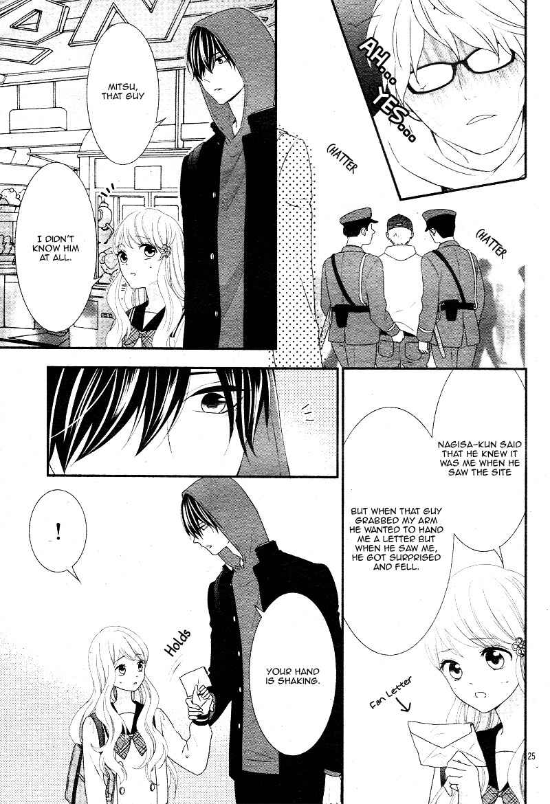 Page 29 Chapter 33 Honey Come Honey