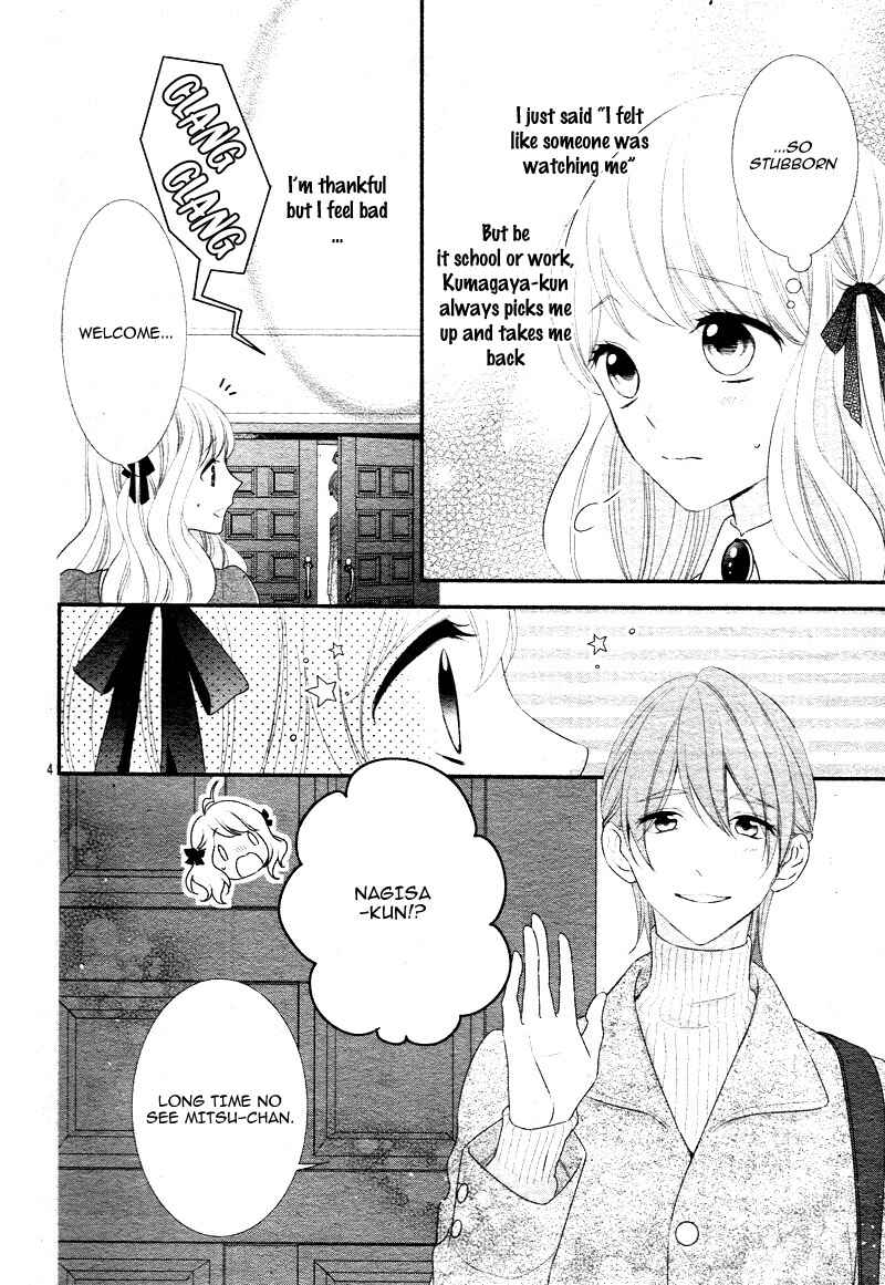 Page 8 Chapter 33 Honey Come Honey