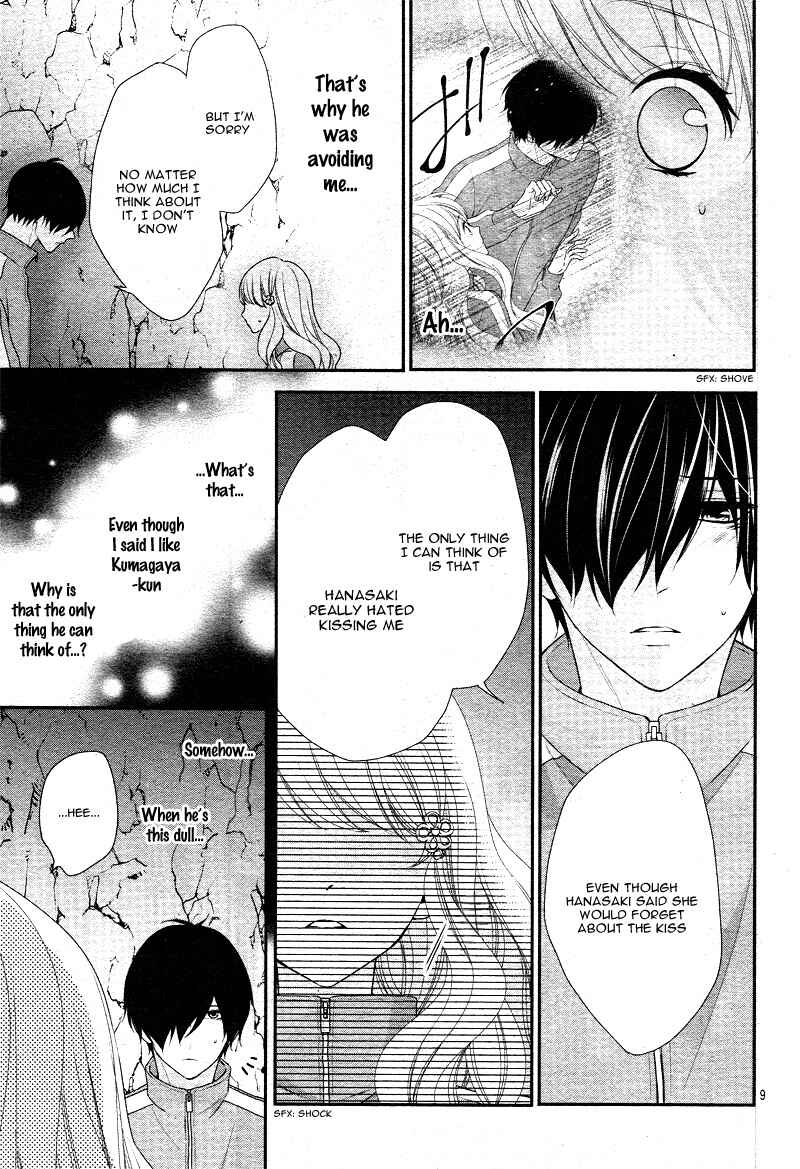 Page 13 Chapter 11 Honey Come Honey
