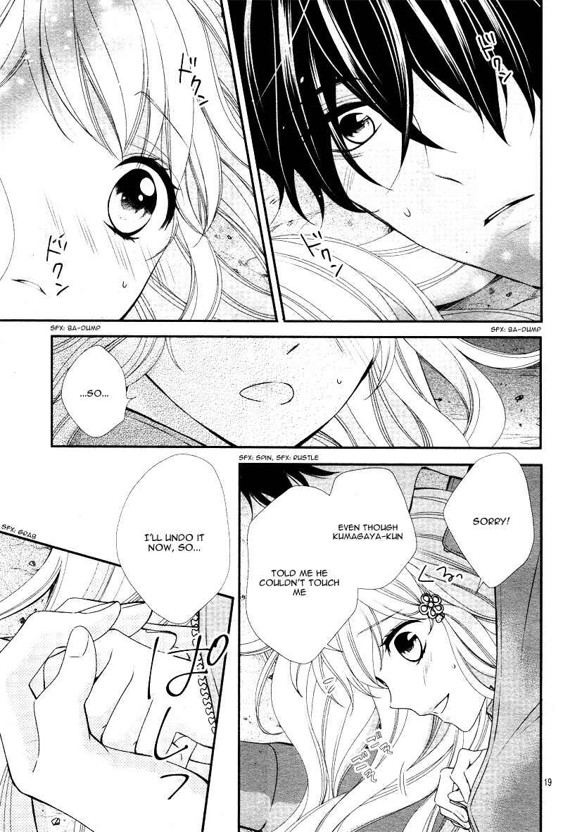 Page 23 Chapter 11 Honey Come Honey