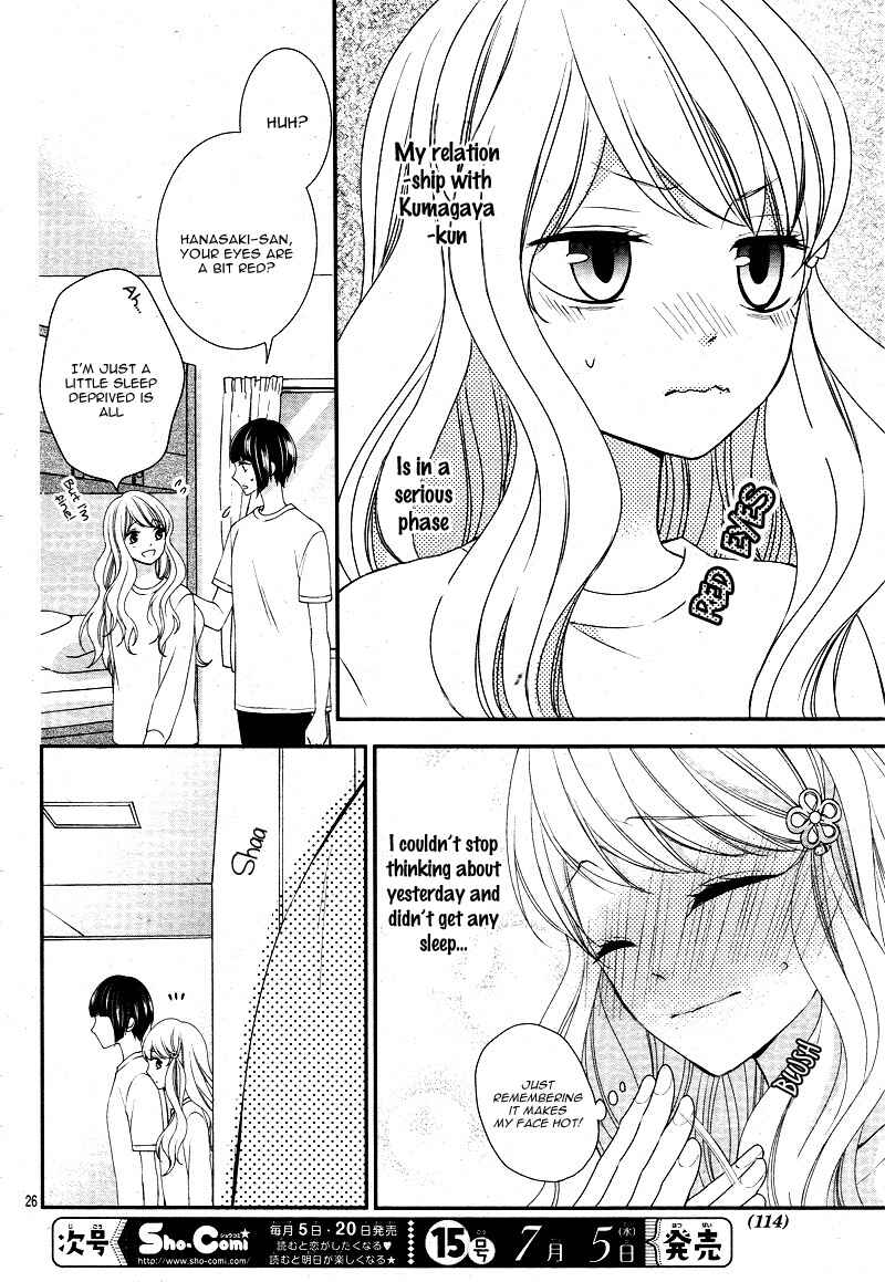 Page 29 Chapter 11 Honey Come Honey