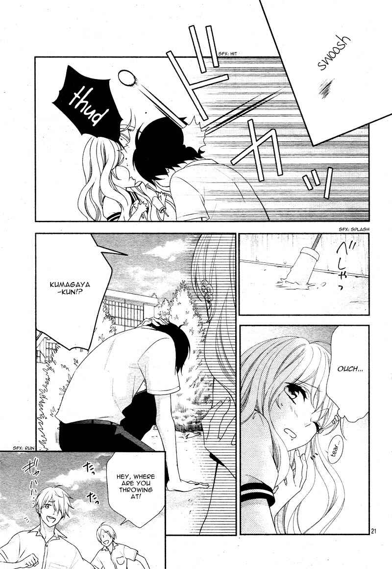 Page 27 Chapter 13 Honey Come Honey